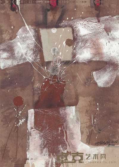 张国龙 1993年作 生命系列－33号 48×36cm